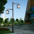 Retro Style Street Lights